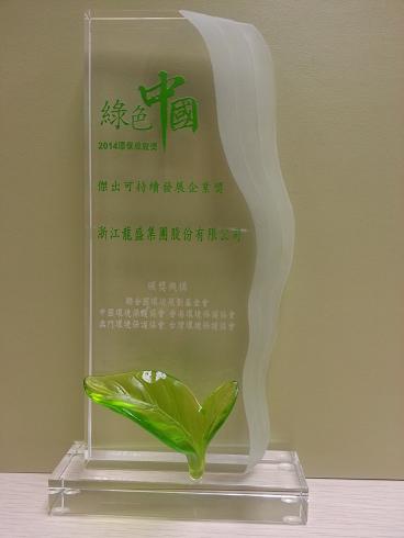 1481246519139868J9lz.jpg 201406121602212135.JPG